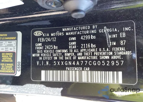 2012 Kia Optima Ex from USA, damaged, VIN 5XXGN4A77CG052957
